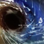 Janene Higgins & Elliott Sharp, Punctum